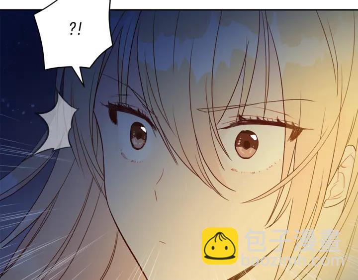 第43话 不听话的皇妃78