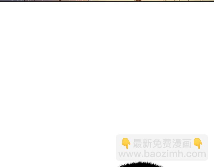 第43话 不听话的皇妃79