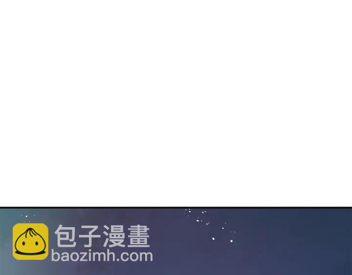 第43话 不听话的皇妃82