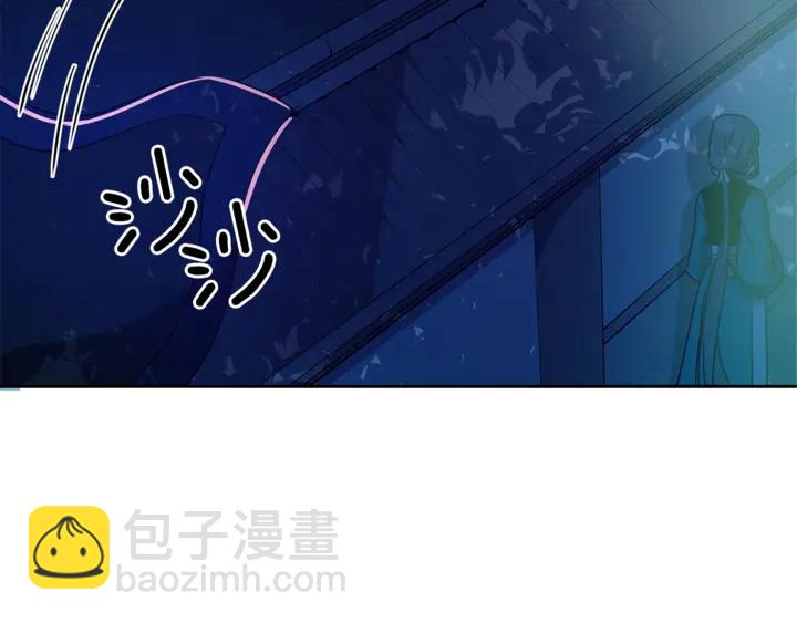 第43话 不听话的皇妃87
