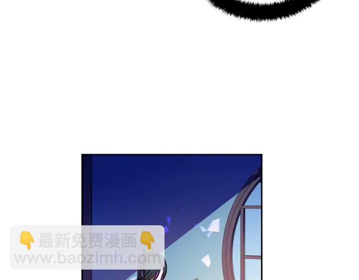 第44话 单相思的痛苦101
