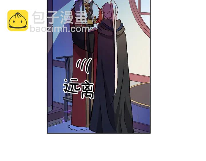 第44话 单相思的痛苦102