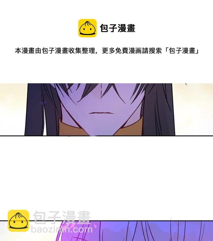 第44话 单相思的痛苦108