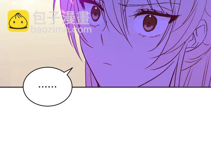 第44话 单相思的痛苦109