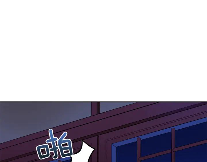 第44话 单相思的痛苦119