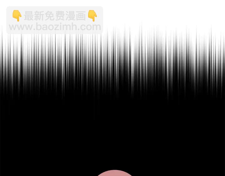 第44话 单相思的痛苦129