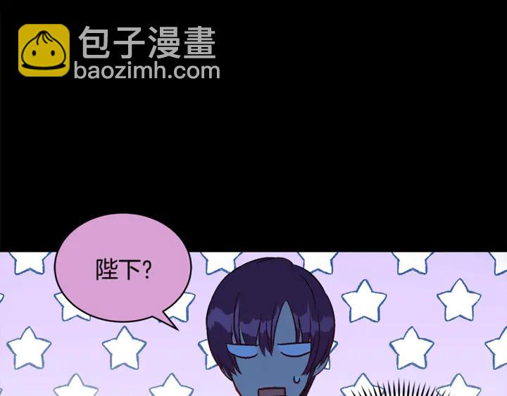 第44话 单相思的痛苦134