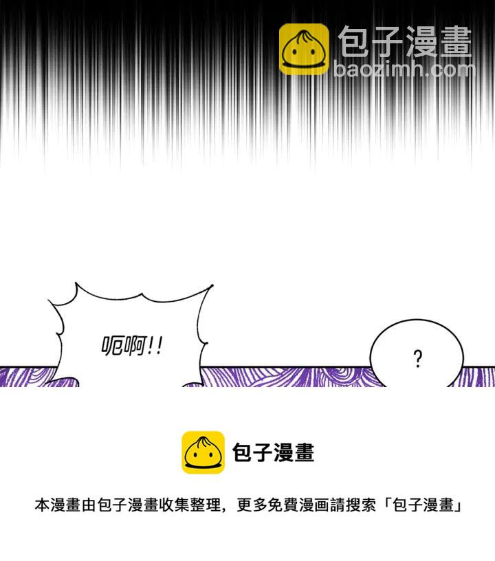 第44话 单相思的痛苦136