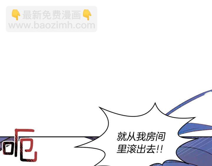 第44话 单相思的痛苦151