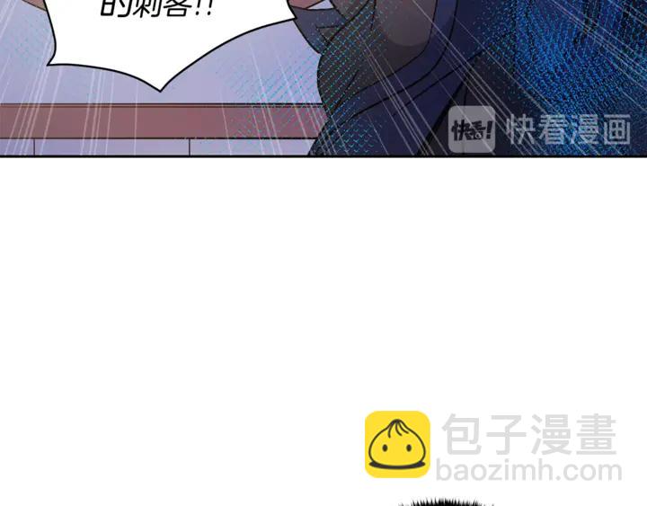 第44话 单相思的痛苦153