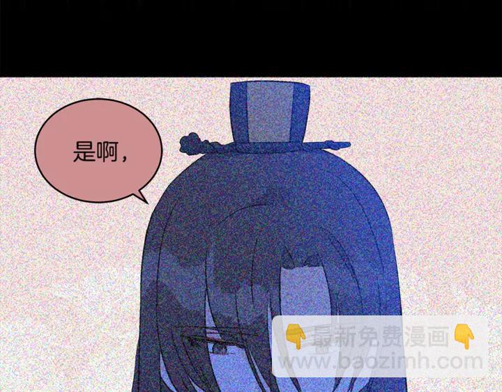 第44话 单相思的痛苦167