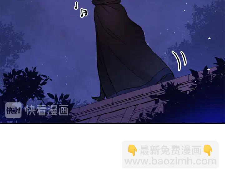 第44话 单相思的痛苦18