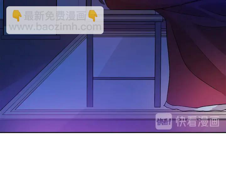第44话 单相思的痛苦23