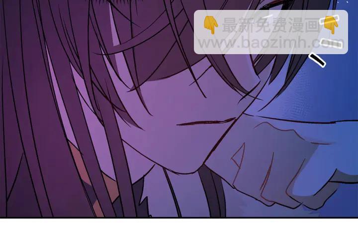第44话 单相思的痛苦25