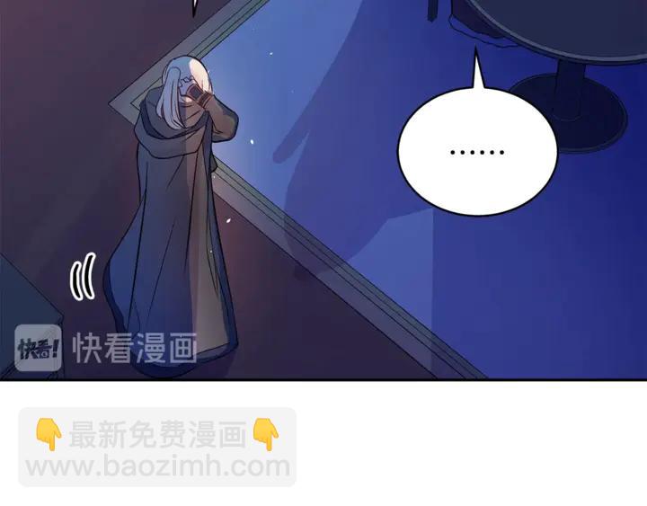 第44话 单相思的痛苦30