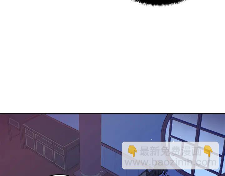 第44话 单相思的痛苦33