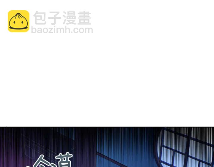 第44话 单相思的痛苦38