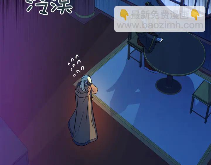 第44话 单相思的痛苦39