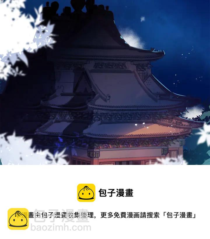 第44话 单相思的痛苦4