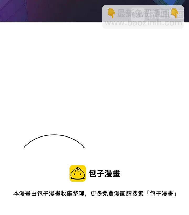 第44话 单相思的痛苦40