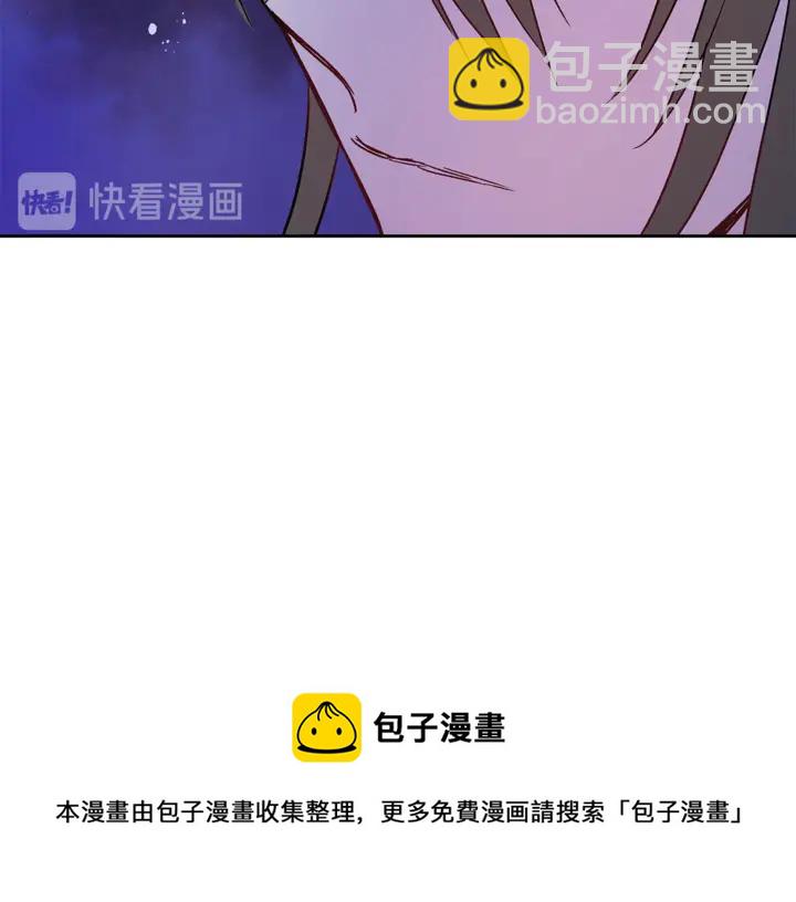 第44话 单相思的痛苦44