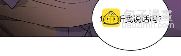 第44话 单相思的痛苦47