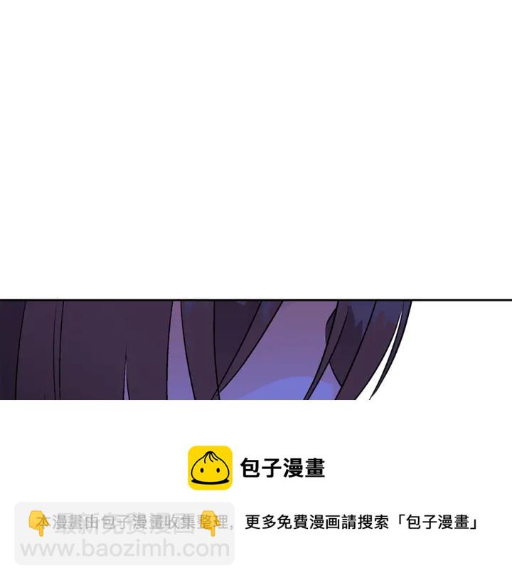 第44话 单相思的痛苦48