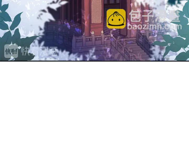 第44话 单相思的痛苦5