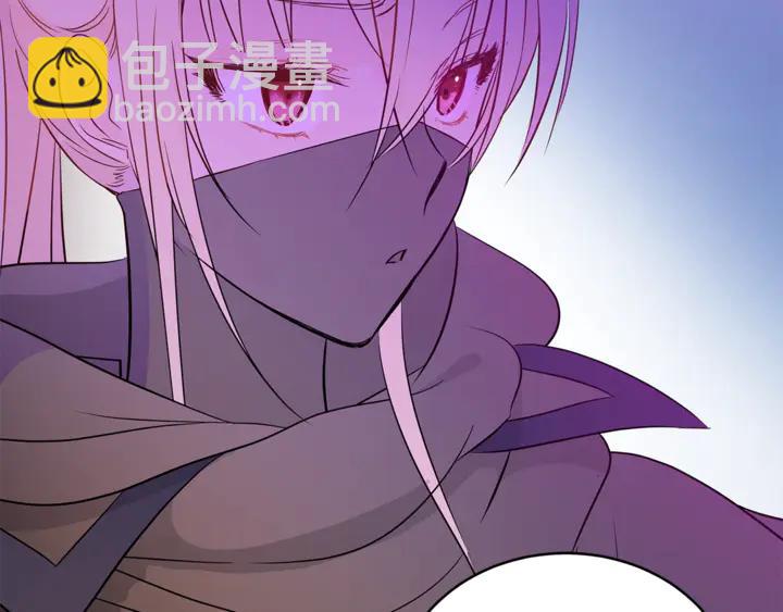 第44话 单相思的痛苦50