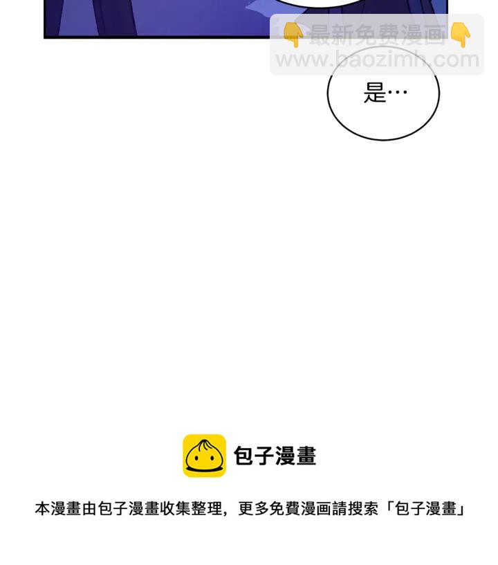 第44话 单相思的痛苦56