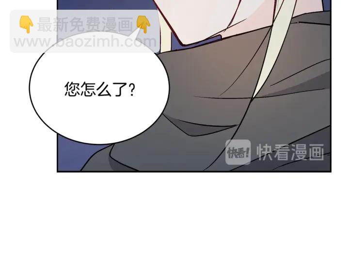 第44话 单相思的痛苦58