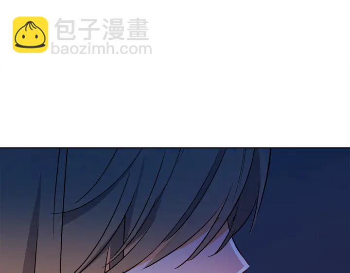 第44话 单相思的痛苦59