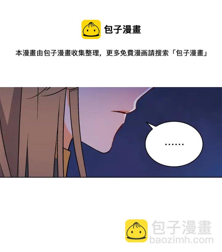 第44话 单相思的痛苦60