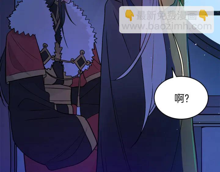 第44话 单相思的痛苦62