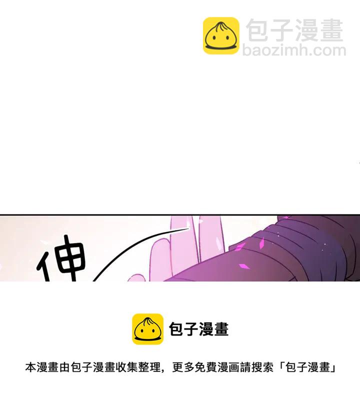 第44话 单相思的痛苦64