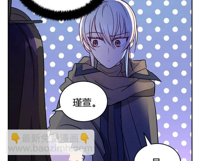 第44话 单相思的痛苦70