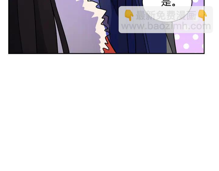 第44话 单相思的痛苦71