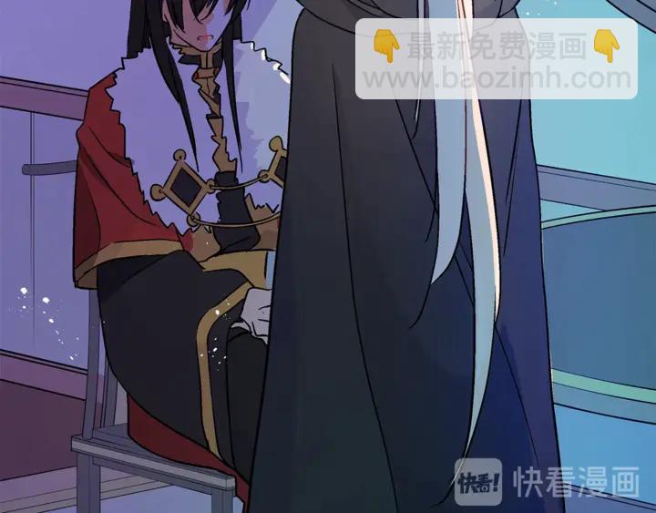 第44话 单相思的痛苦73