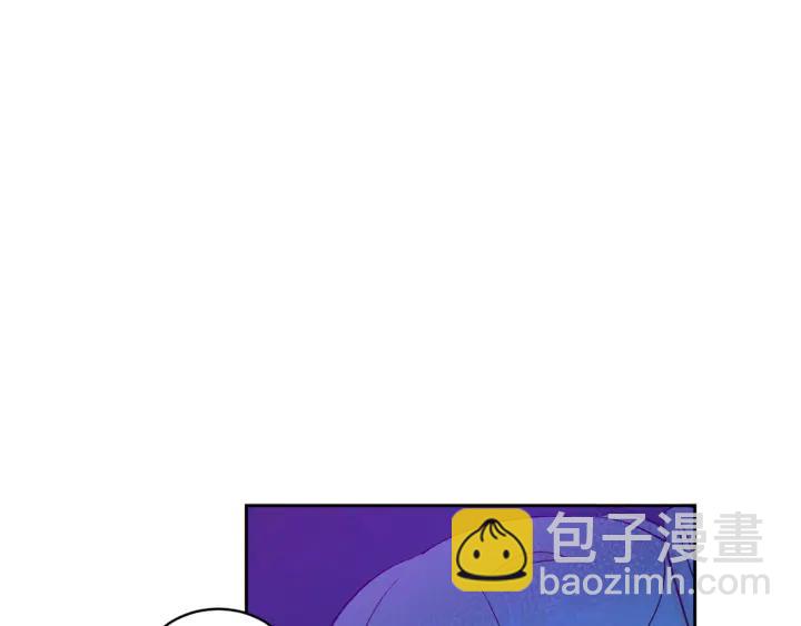 第44话 单相思的痛苦75