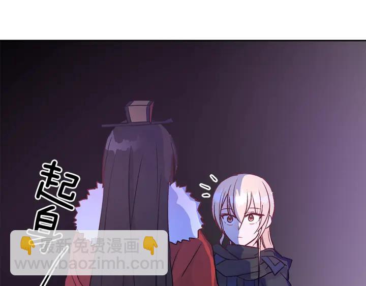 第44话 单相思的痛苦78