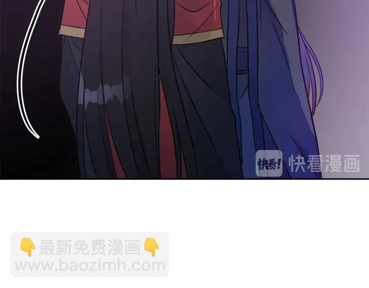 第44话 单相思的痛苦79