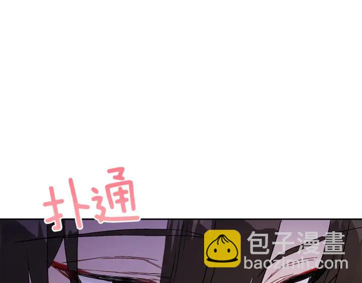 第44话 单相思的痛苦86