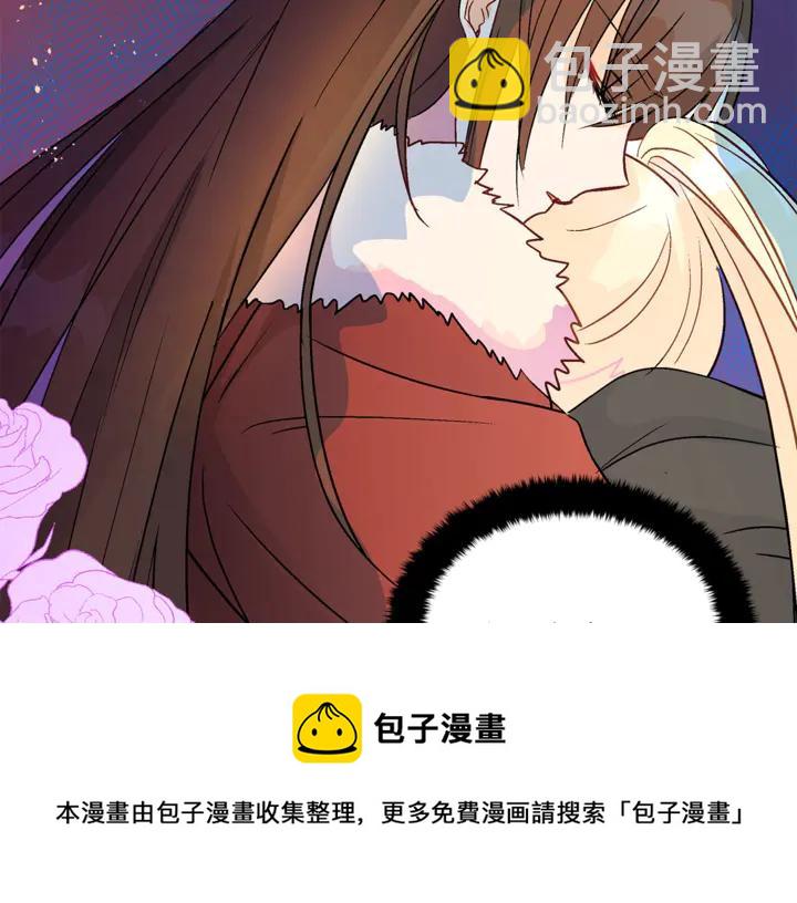 第44话 单相思的痛苦92