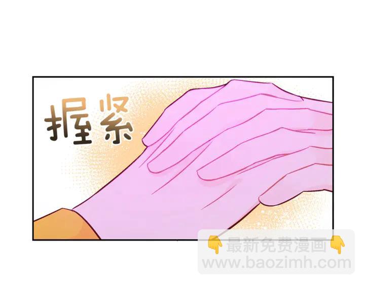 第45话 抗旨的理由102