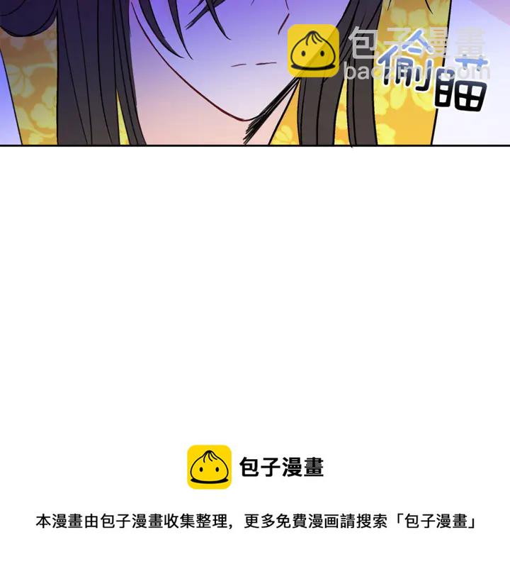 第45话 抗旨的理由108