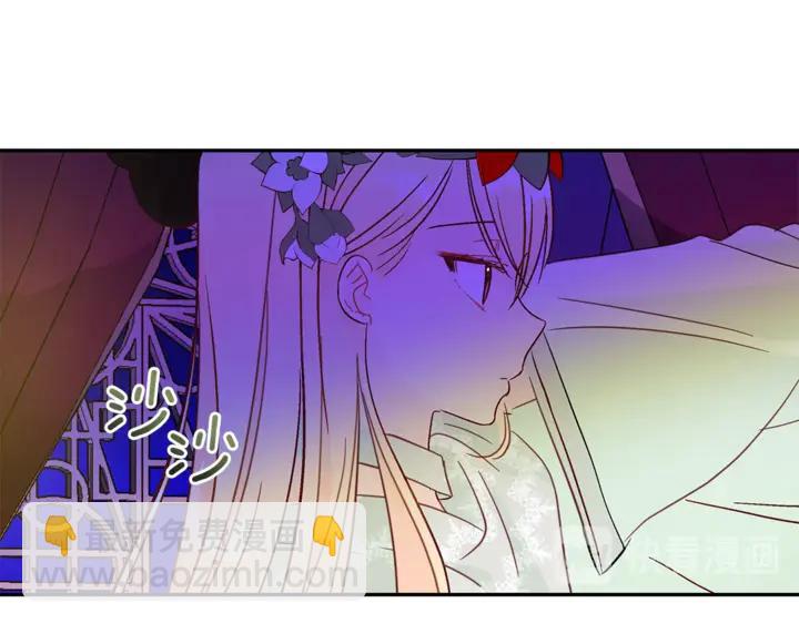 第45话 抗旨的理由109