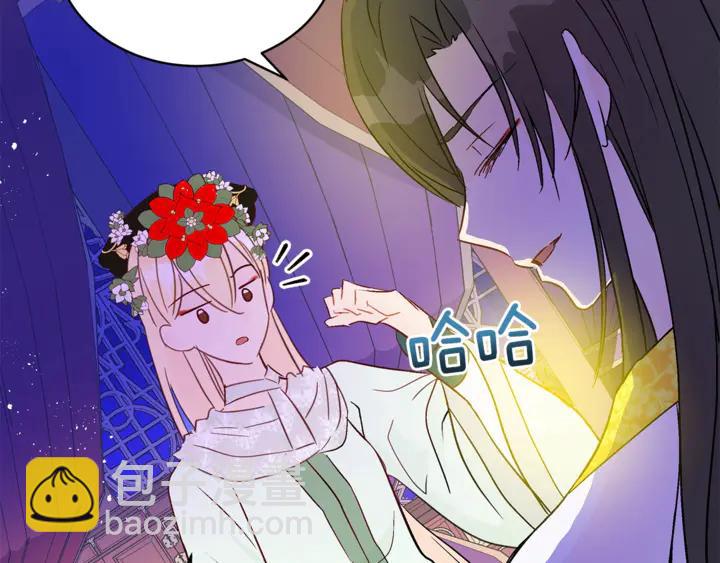 第45话 抗旨的理由111