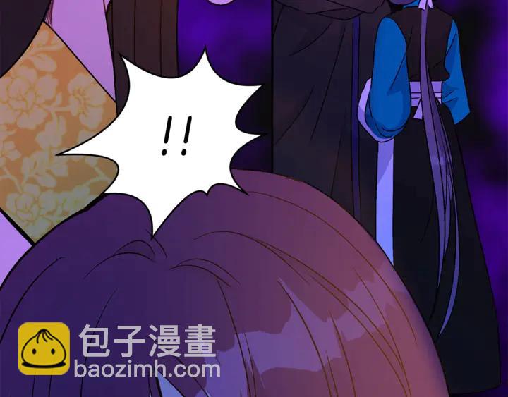 第45话 抗旨的理由122