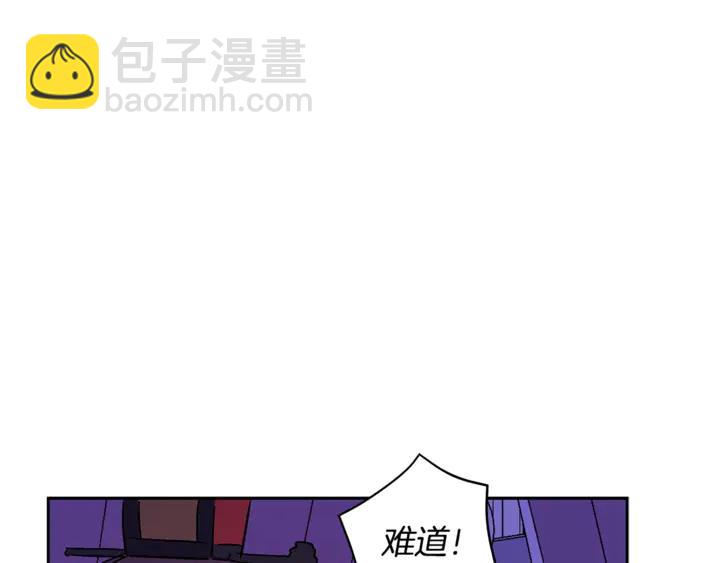 第45话 抗旨的理由126