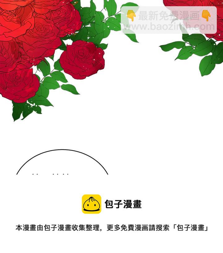 第45话 抗旨的理由148